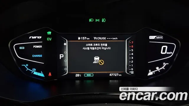 Kia The New Niro id 2833407 из Кореи 18