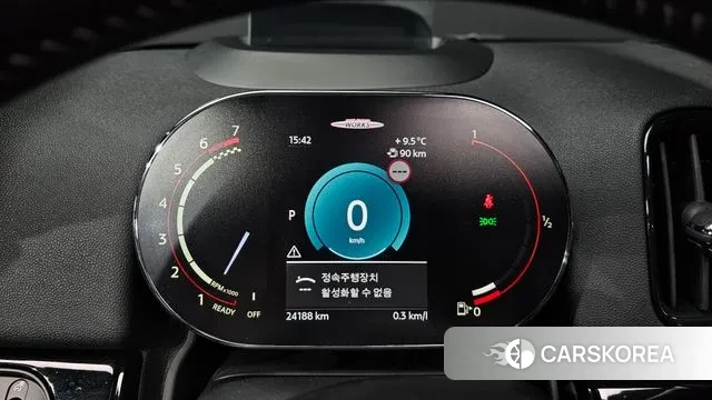 Mini Cooper S Countryman id 3415751 из Кореи 18