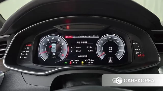 Audi A7 (4K) id 3394212 из Кореи 18