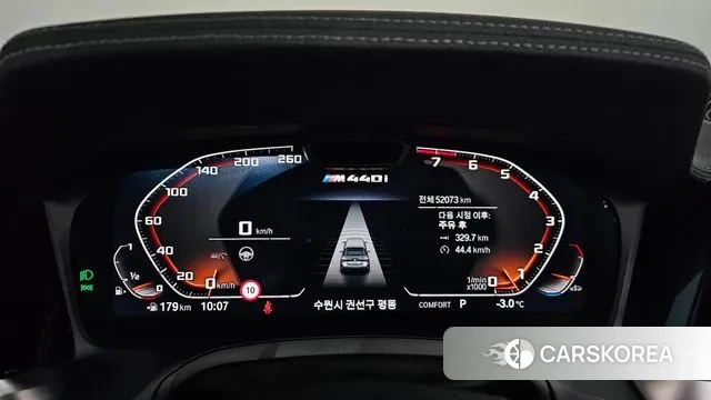 BMW 4 Series (G22) id 3649509 из Кореи 18