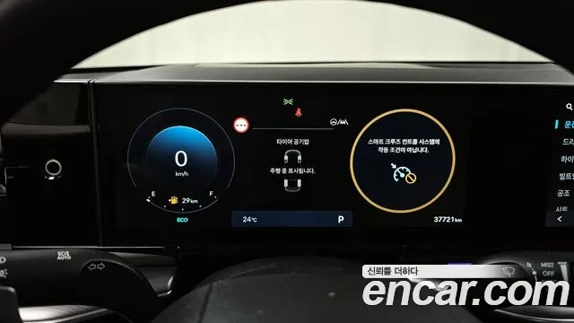 Hyundai Grandeur (GN7) id 2925798 из Кореи 18