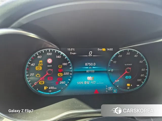 Mercedes-Benz GLC-Class X253 id 3741422 из Кореи 8