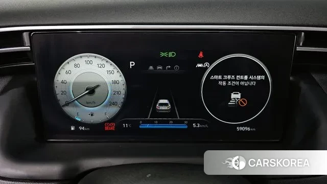 Hyundai Tucson (NX4) id 3458829 из Кореи 18