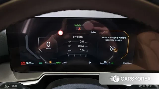 Kia The New Sorento 4th Generation id 3136981 из Кореи 18