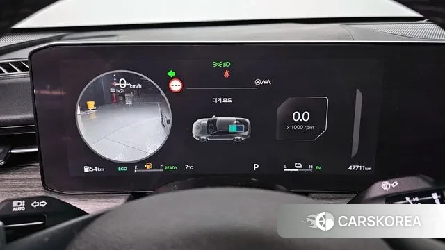 Kia The New K5 Hybrid 3rd generation id 3706662 из Кореи 18