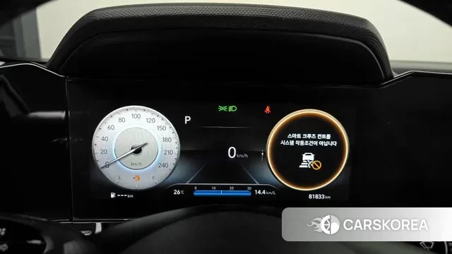 Hyundai Avante (CN7) id 3044747 из Кореи 18