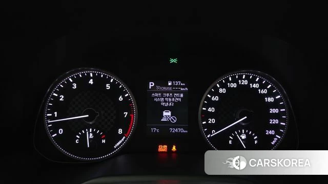 Hyundai The New Avante AD id 3936613 из Кореи 18