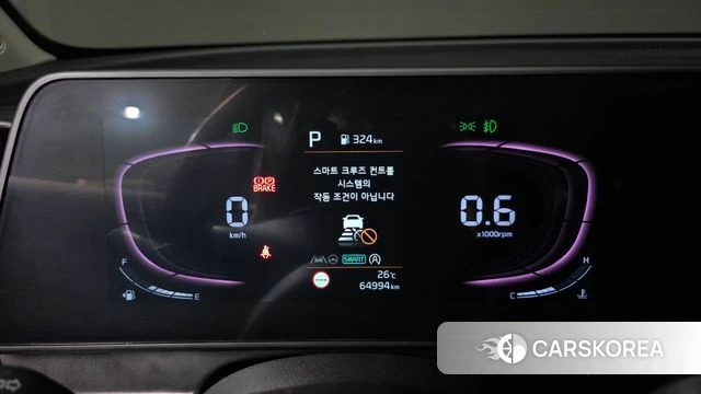 Kia Sportage 5th Generation id 4337794 из Кореи 33