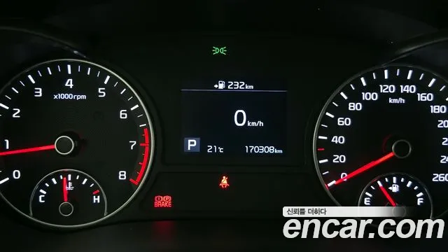 Kia The New K5 2nd generation id 2647617 из Кореи 18