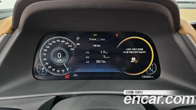 Hyundai Sonata (DN8) id 2628475 из Кореи 18