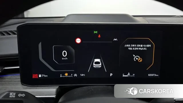 Kia The New K5 3rd generation id 3502694 из Кореи 18