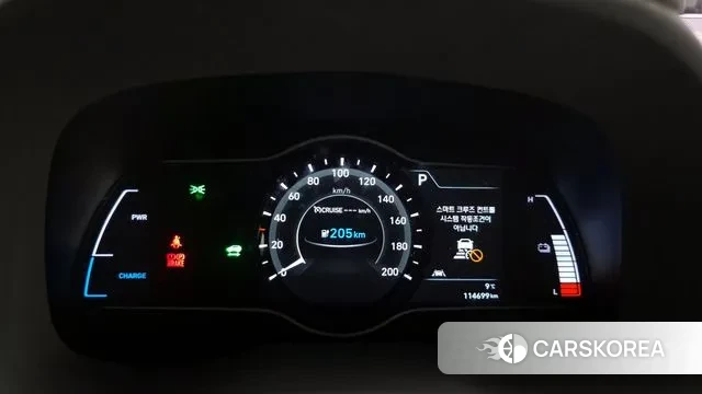 Hyundai Kona Electric id 3760713 из Кореи 18