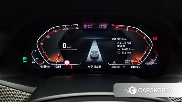 BMW X6 (G06) id 3044197 из Кореи 18