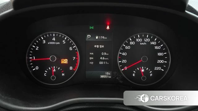 Kia Morning Urban (JA) id 3843694 из Кореи 18