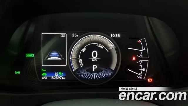 Lexus UX250h id 2917521 из Кореи 18