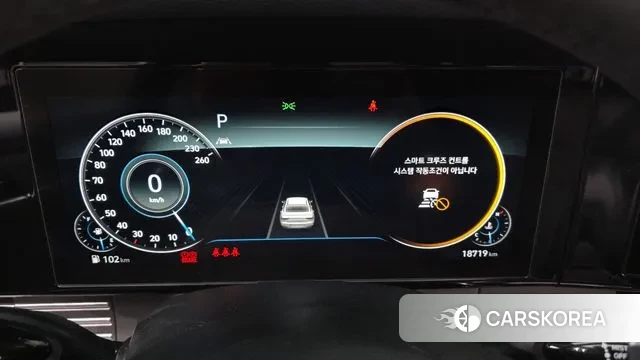 Hyundai The New Grandeur IG id 3551480 из Кореи 18