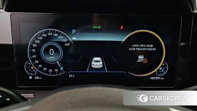 Hyundai The New Grandeur IG id 4780284 из Кореи 18