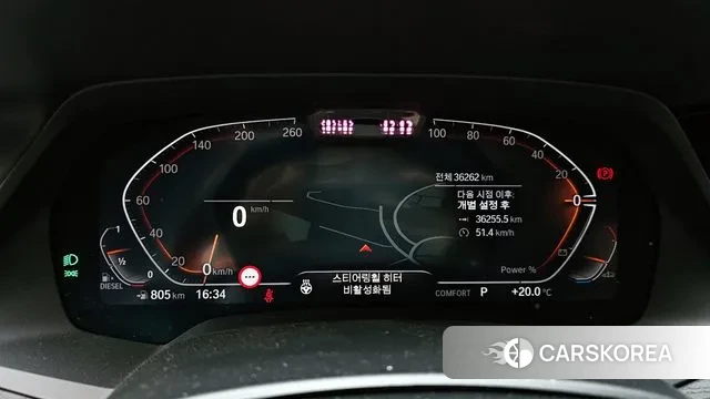 BMW X7 (G07) id 3311226 из Кореи 18