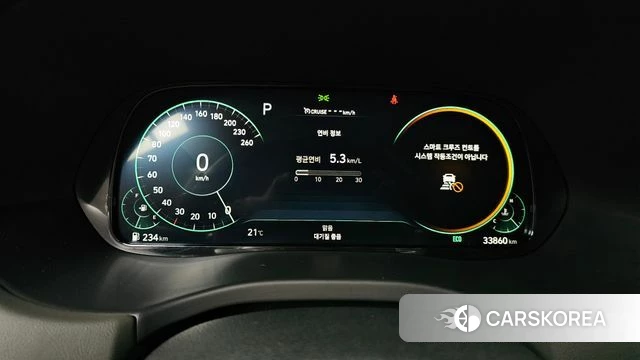 Hyundai Palisade id 4195622 из Кореи 31