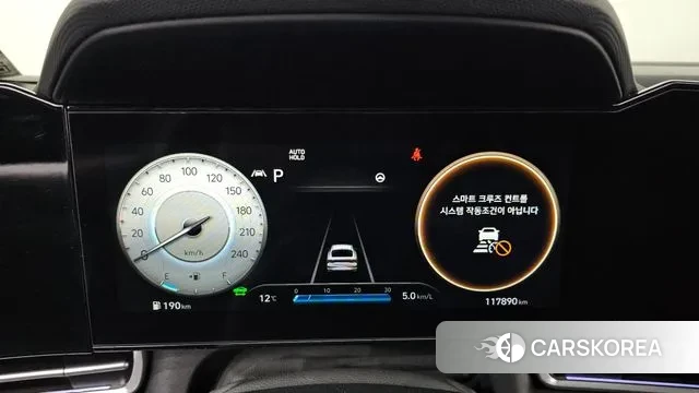 Hyundai Avante Hybrid (CN7) id 3758958 из Кореи 18