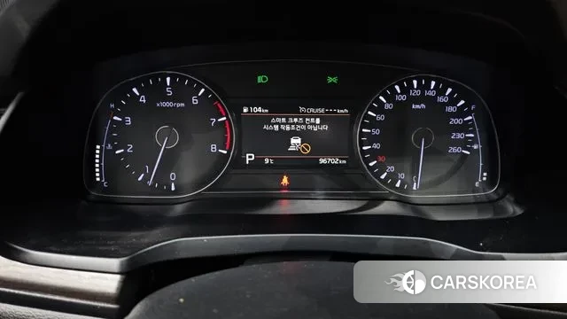 Kia K7 Premier id 3434307 из Кореи 18