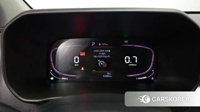 Kia The New Morning (JA) id 4656080 из Кореи 28