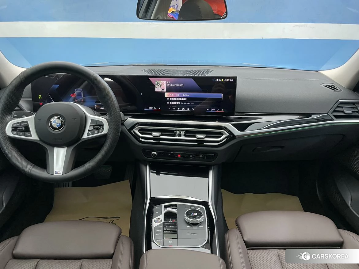 BMW i3 id 4492733 из Китая 21