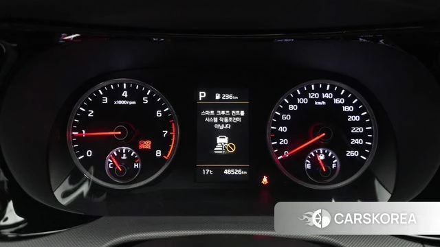 Kia K5 3rd generation id 4202779 из Кореи 18