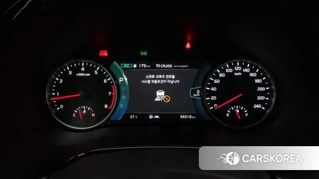 Kia Seltos id 3252510 из Кореи 18