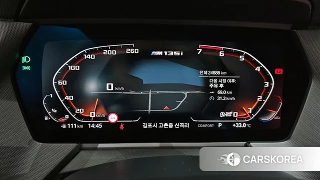 BMW 1 Series (F40) id 2969575 из Кореи 18