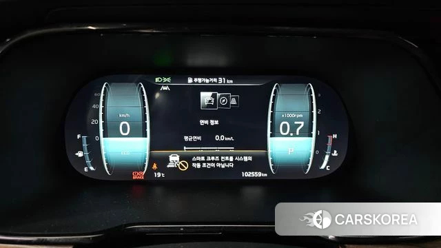 Kia Mohave Master id 4243798 из Кореи 31