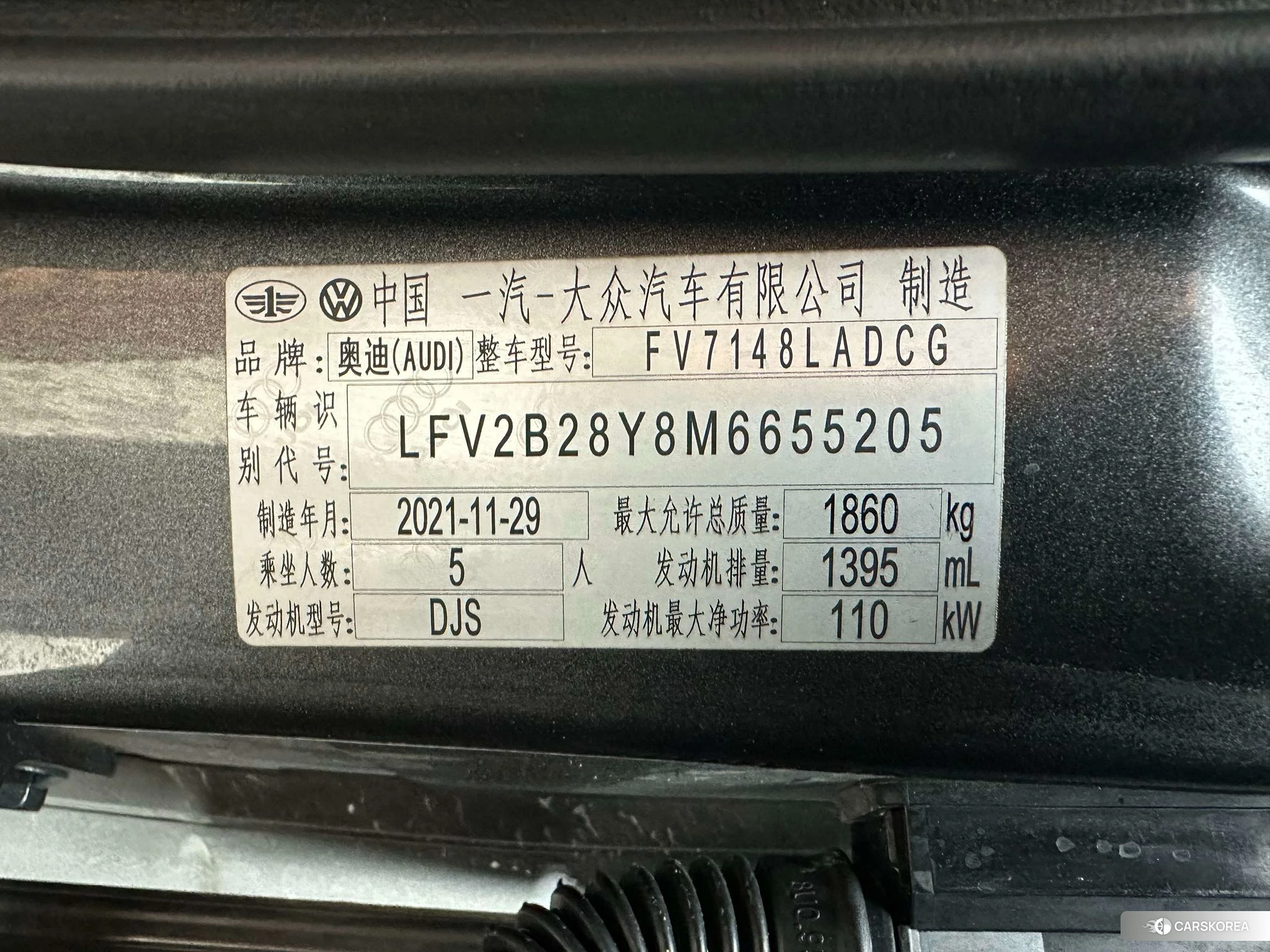 Audi A3 id 4454235 из Китая 22