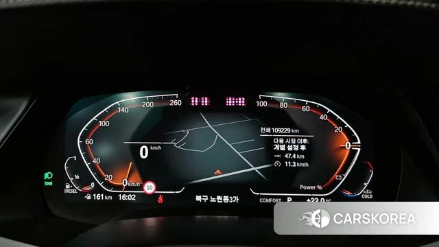 BMW X7 (G07) id 3922839 из Кореи 18