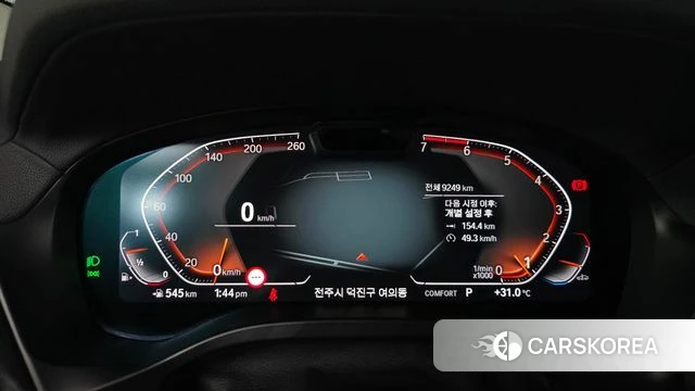 BMW X4 (G02) id 4762163 из Кореи 35