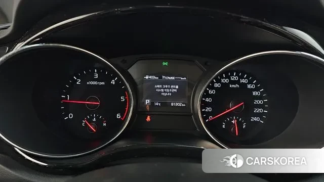 Kia The New Carnival id 3302947 из Кореи 18