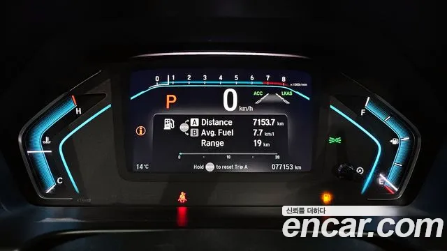 Honda Odyssey id 2619514 из Кореи 18