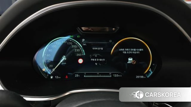 Genesis G80 (RG3) id 4533904 из Кореи 18