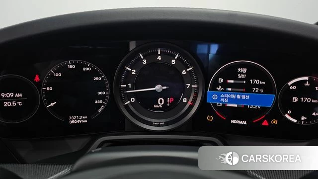 Porsche 911(992) id 4900173 из Кореи 18