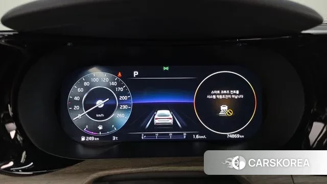 Kia K5 3rd generation id 3752614 из Кореи 18