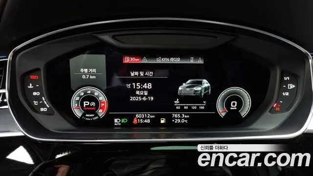 Audi A8 (D5) id 2838312 из Кореи 18