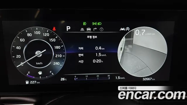 Kia Carnival 4th generation id 2920270 из Кореи 18