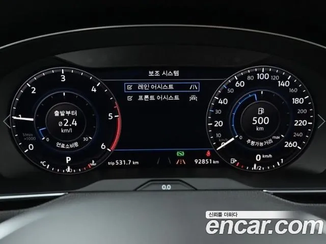 Volkswagen Passat GT (B8) id 2876830 из Кореи 18