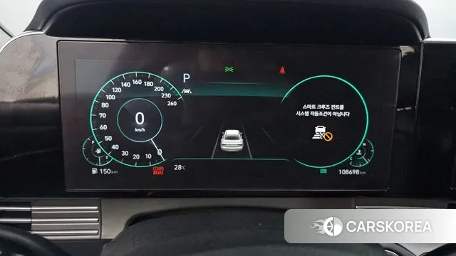 Hyundai The New Grandeur IG id 2960979 из Кореи 18