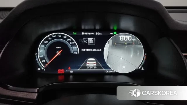 Kia K7 Premier id 3626809 из Кореи 18