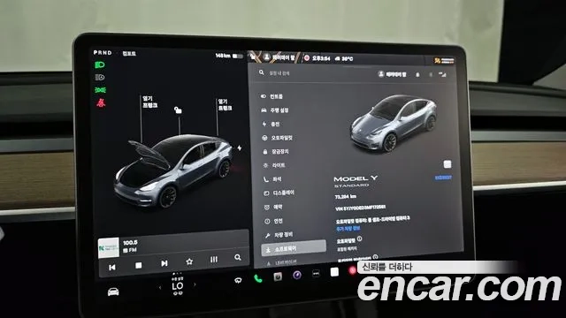 Tesla Model Y id 2950492 из Кореи 18