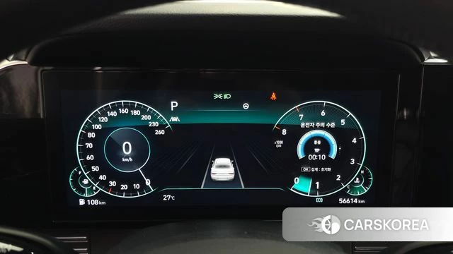 Hyundai The New Grandeur IG id 4594547 из Кореи 32