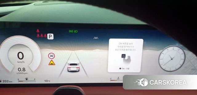 Genesis G80 (RG3) id 3838373 из Кореи 18