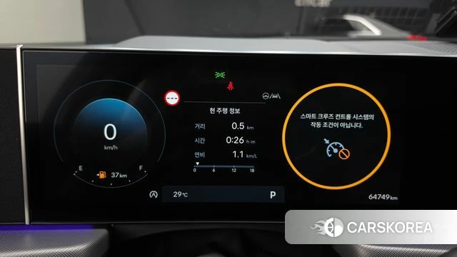 Hyundai Sonata D Edge (DN8) id 4584973 из Кореи 18