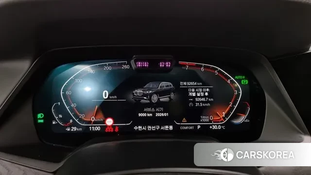 BMW X7 (G07) id 2890087 из Кореи 18