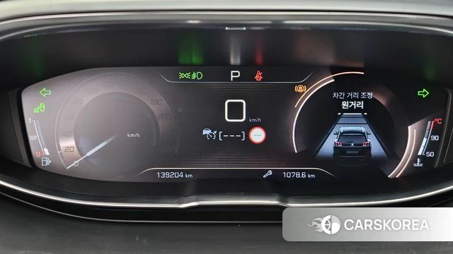 Peugeot 3008 second generation id 4625954 из Кореи 34